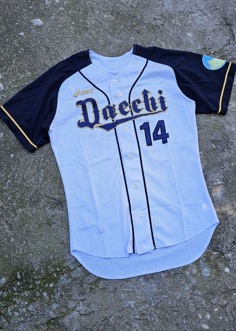 Casaca Asics equipo Daechi