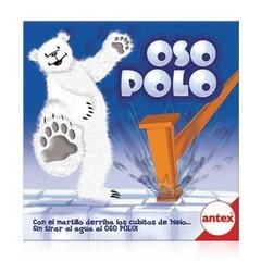 8325 - Oso Polo