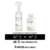 Combo x3 OLAPLEX Nº·0 - comprar online