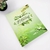 Caixa Livro Decorativa Verde Botanical 30x24x5cm G - comprar online