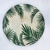 Sousplat Folhas Tropical 33cm Mesa Posta - comprar online