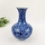 Vaso Decorativo Azul E Branco 26x17cm Floral Himeji - comprar online