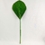 Palmeira Leque Planta Artificial 84x30cm Toque Real Silicone - comprar online