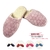 Chinelo De Quarto Pantufa Prince Plus Adulto Feminino 1 Par