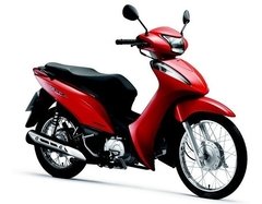 Motor De Partida Arranque Honda Biz 100 1998 Até 2015 - Moto Nelson