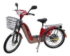 Bateria 12V 12AH Chumbo Ácido Pra Uso Em Bicicleta Elétrica - comprar online