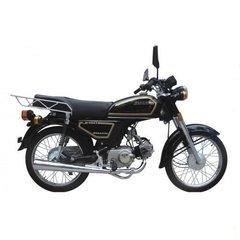 Campana De Acionamento Moto Jialing JH 70 na internet