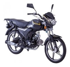 Coroa De Transmissão Moto Bull Maxx Sport 50 cc 41 D 420 - comprar online