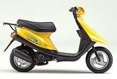 Eixo do Quadro Motor Scooter Sundown / Yamaha - comprar online