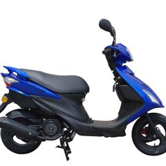 Eixo do Quadro Motor Scooter Sundown / Yamaha na internet
