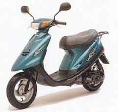 Eixo do Quadro Motor Scooter Sundown / Yamaha - Moto Nelson