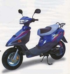 Imagem do Engrenagem De Partida Do Pinhão Yamaha Jog 50 cc