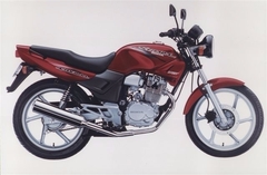 Engrenagem Comando Honda CBX 150 CBX 200 na internet