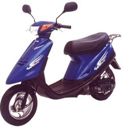 Junta Do Cilindro Da Yamaha Jog 50 cc - comprar online