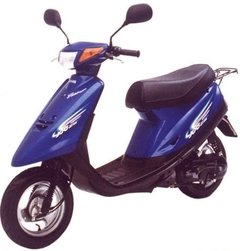 Junta Do Cilindro e Cabeçote Da Yamaha Jog 50 cc - comprar online