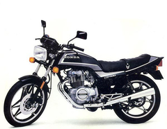 Mola Cavalete Central Compatível Honda CB 400 / CB 450 - comprar online