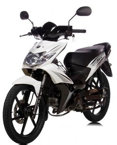 Coroa de Transmissão Moto Bull KRC LX 50cc Original - loja online