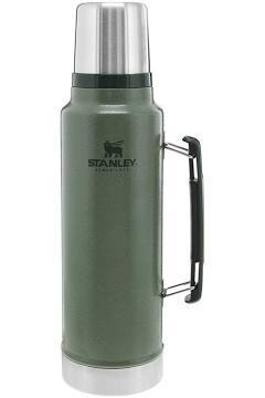 SM40 - Set De Mate Premium con Termo Stanley y Mate Uruguayo - Tienda Matera