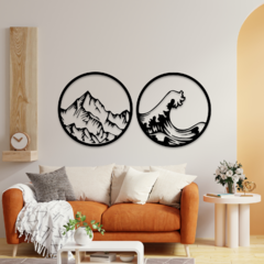 Wood Wall Art - Nature - comprar online