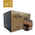 MINIS ALFAJORES Caja de 16 unidades de Alfajores MINI con baño de chocolate semiamargo negro