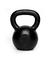 Kettlebell Iron Classic- 28 KG (usado em evento) - FORTIFY Equipamentos - Loja Oficial 