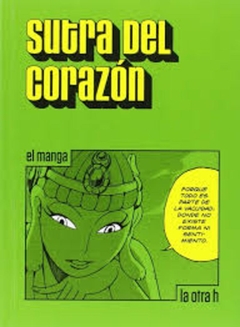 Sutra del corazón, el manga