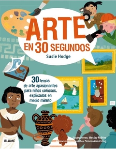 Arte en 30 segundos