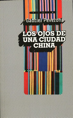 Los ojos de una ciudad china