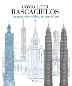 Cómo leer rascacielos: Una guía sobre edificios de gran altura - comprar online