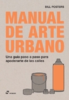 Manual de arte urbano en internet