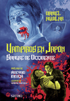 Vampiros en Japón. Sangre de occidente