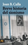 Breve historia del Sionismo