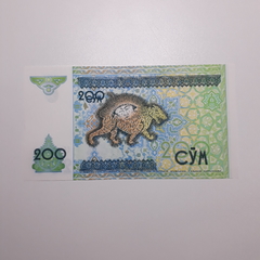 CÉDULAS - 200 SUM 1997 - UZBEQUISTÃO