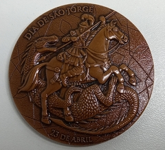 MEDALHA COMEMORATIVA AO DIA DE SÃO JORGE - CMB