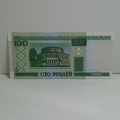 Cédula 100 Rublos de Belarus