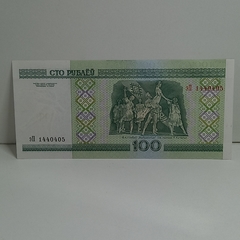 Cédula 100 Rublos de Belarus - comprar online