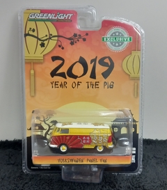 Greenlight - Volkswagen Panel Van - 2019 Year of the Pig