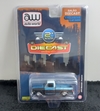 Auto World - 1973 Chevrolet Cheyenne - 2º Salão Diecast