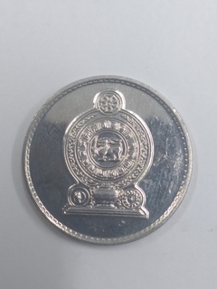 Sri Lanka - 1 Rúpia - 2000 - MBC - comprar online