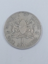 Quênia - 1 Shilling - 1971 - MBC