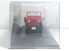 Jeep Willys Corpo de Bombeiros - 1/43 - comprar online