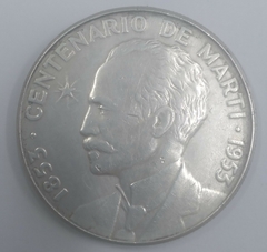 1 Peso 1953 - Prata - Cuba - comprar online