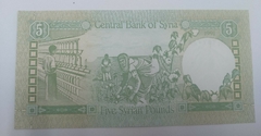 Siria - 5 Syrian Pounds - FE - comprar online