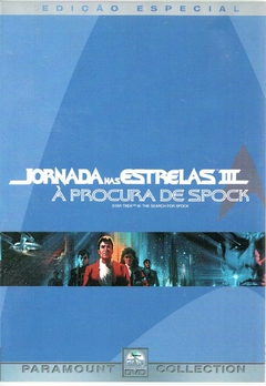 DVD Jornada nas Estrelas III - À Procura de Spock