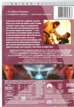 DVD Jornada nas Estrelas V - A Última Fronteira (Duplo) - comprar online