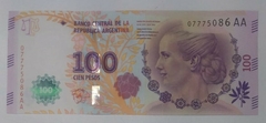 Argentina - cédula de 100 pesos - Evita - FE.