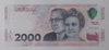 Argentina - cédula de 2000 pesos - FE.