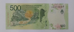 Argentina - cédula de 500 pesos - (onça pintada) - F.E. - comprar online