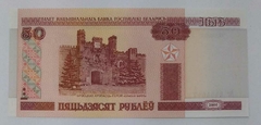 Belarus - cédula de 50 rublos - 2000 - F.E.