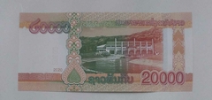 Cambodia - cédula de 20000 riels - FE - comprar online